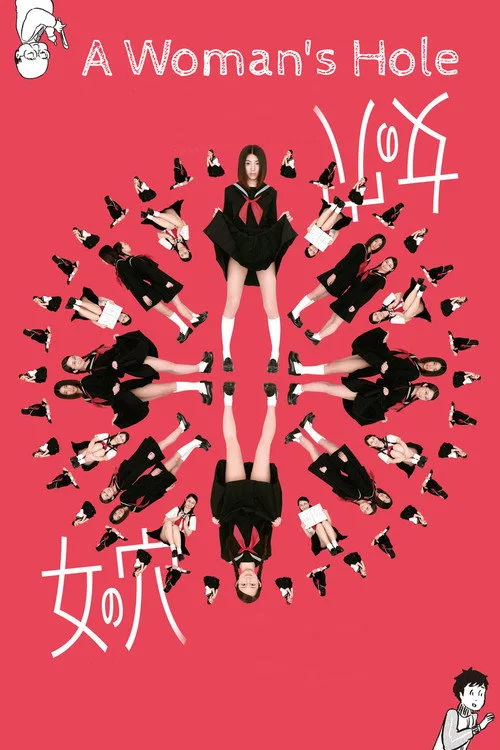 A Woman's Hole poster