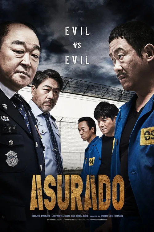 Asurado poster