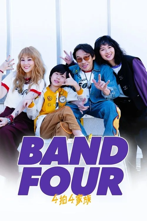 Band Four poster