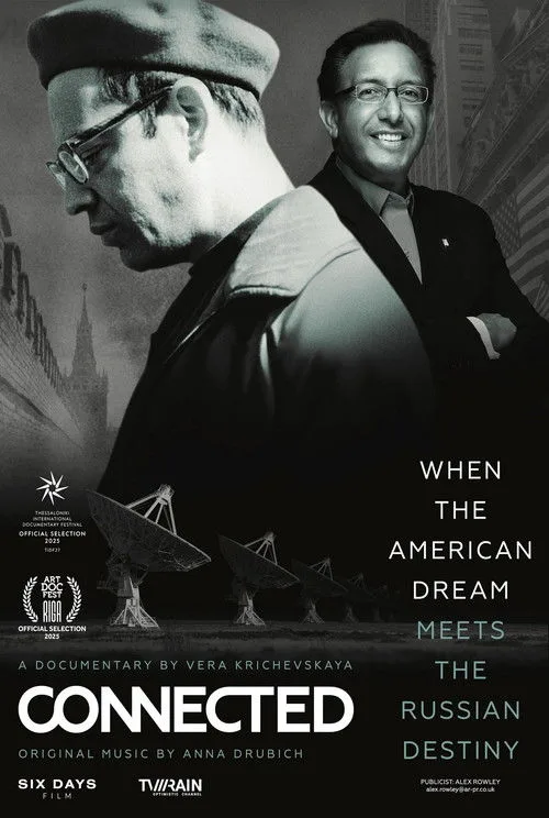 Connected poster