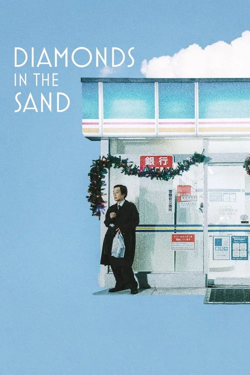 Diamonds poster