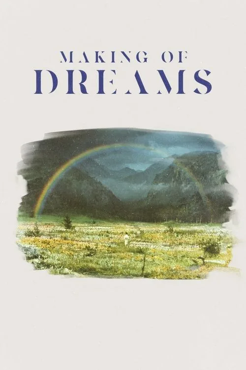 Dreams poster