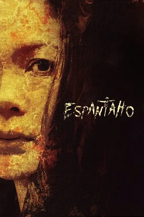Espantaho poster