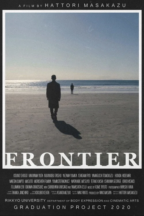 Frontier poster