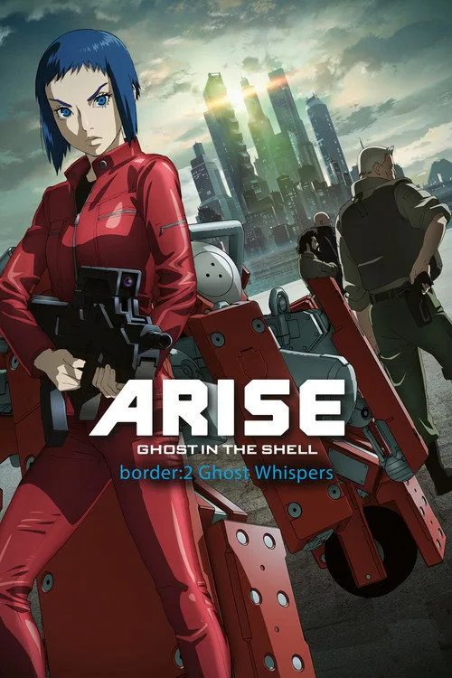 Ghost in the Shell Arise - Border 2: Ghost Whispers poster