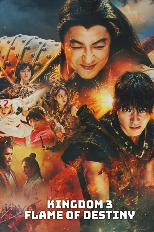 Kingdom III: The Flame of Destiny poster