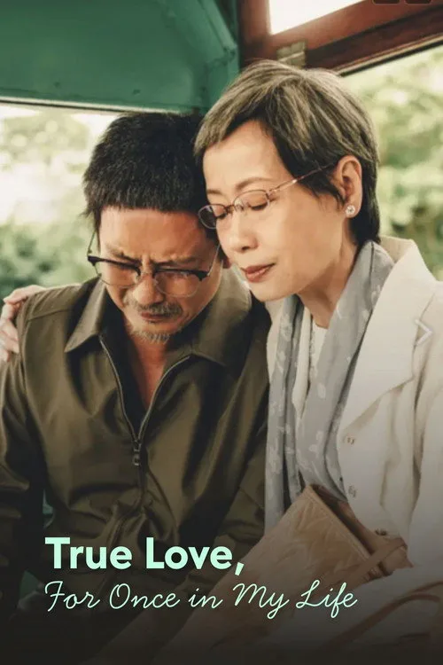 Life & Love poster