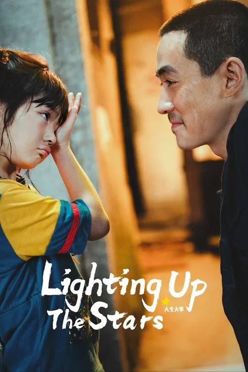 Lighting up the Stars poster