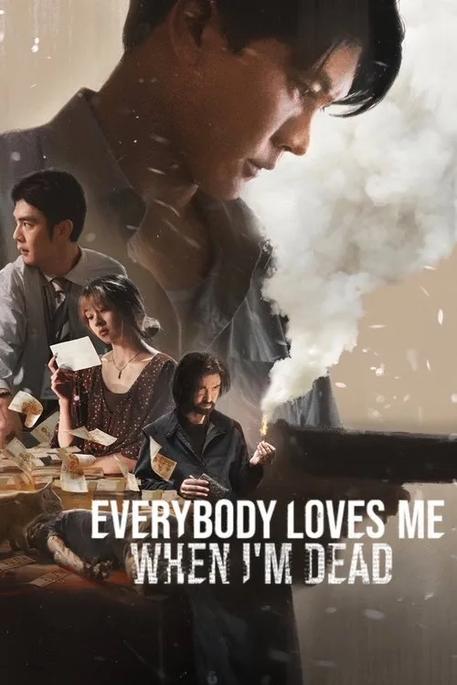 Lovely poster