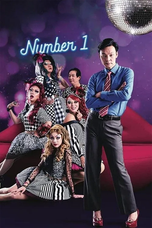 Number  1 poster