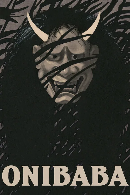 Onibaba poster