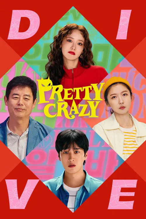 Pretty Crazy poster