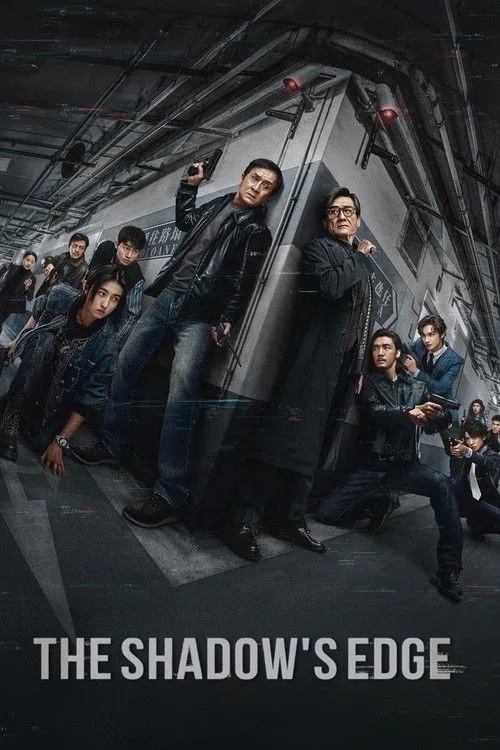 The Edge poster