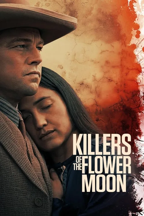 The Killers poster