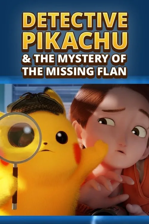 The Missing poster