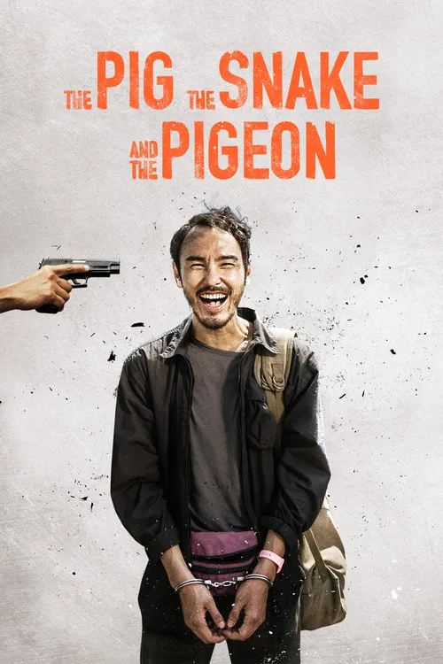 The Pig, the Snake and the Pigeon poster