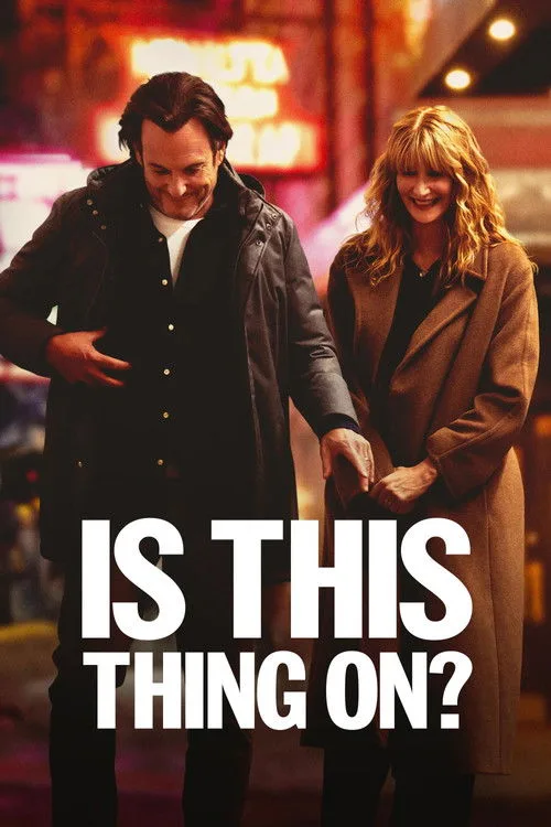 This Is I poster