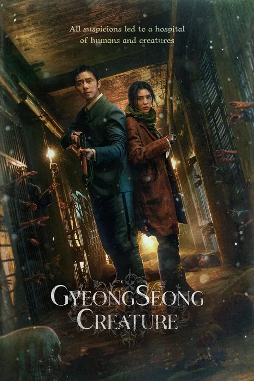 Creature poster
