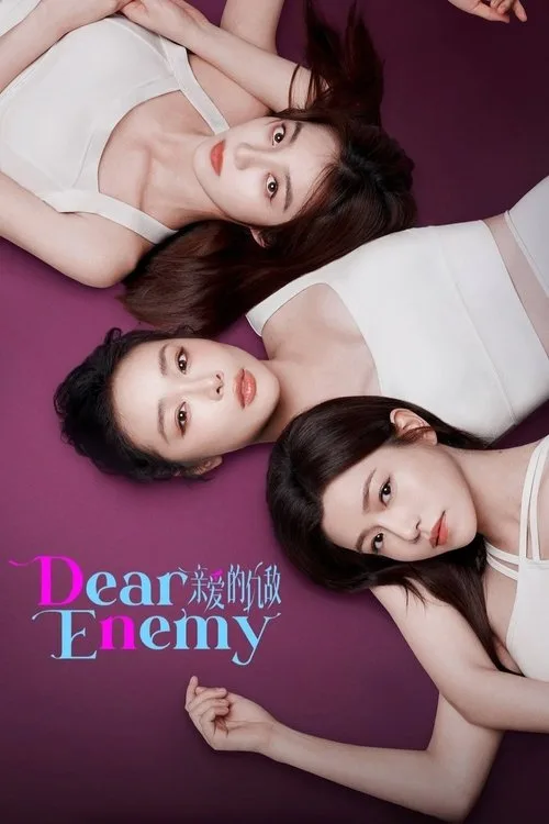 Dear Enemy