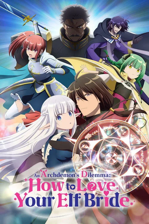 Dilemma poster