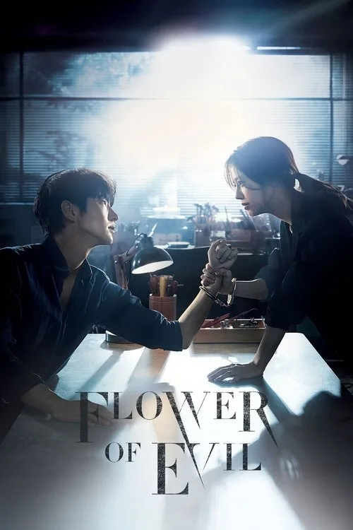 Flower of Evil poster