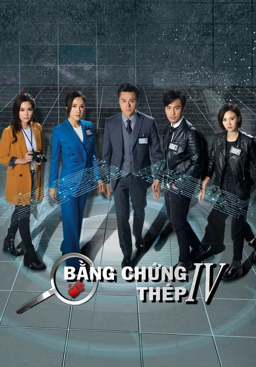 Heroes poster