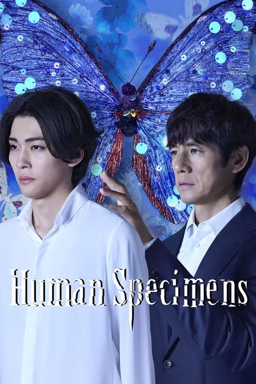 Human Specimens poster