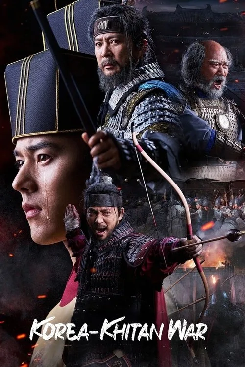 Korea-Khitan War poster