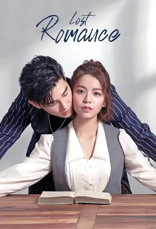 Lost Romance poster