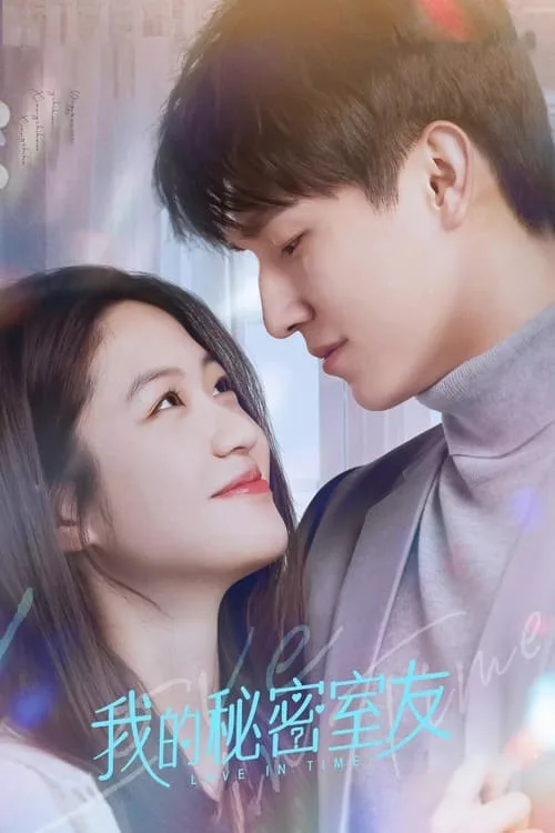 Love In Time poster