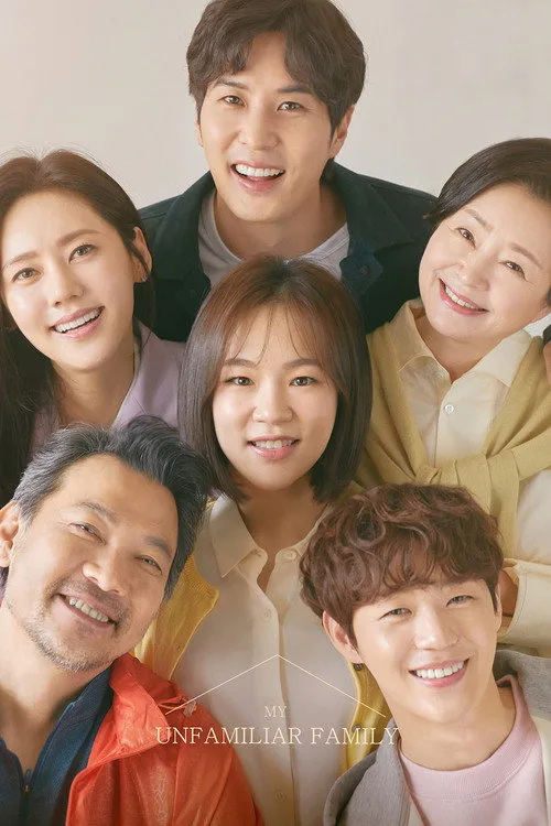 My Unfamiliar Family poster