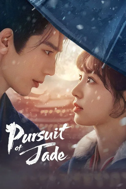 Pursuit of Jade