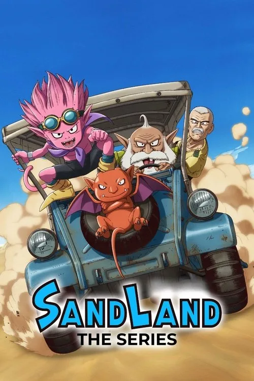 Sand Land: The Series poster