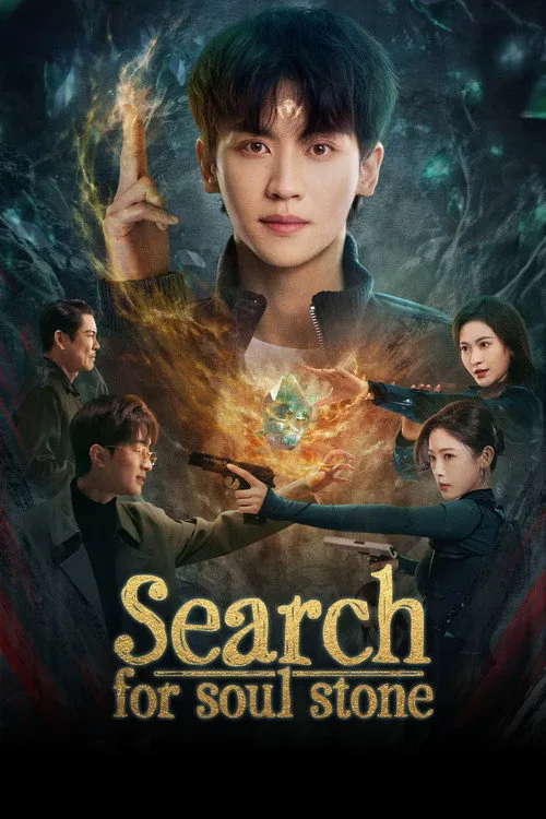 Search for Soul Stone poster