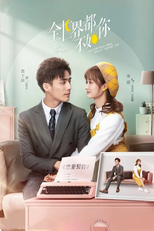 She is the One poster