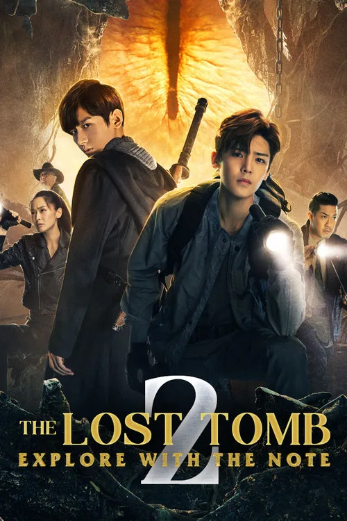 The Lost Tomb 2: Explore With the Note poster