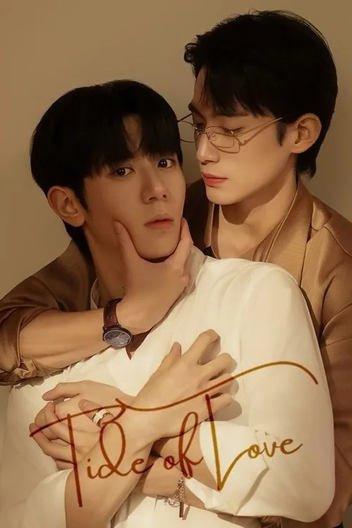 Tide of Love poster