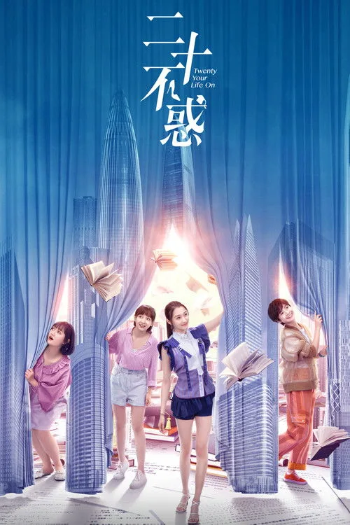 Twenty Your Life On poster