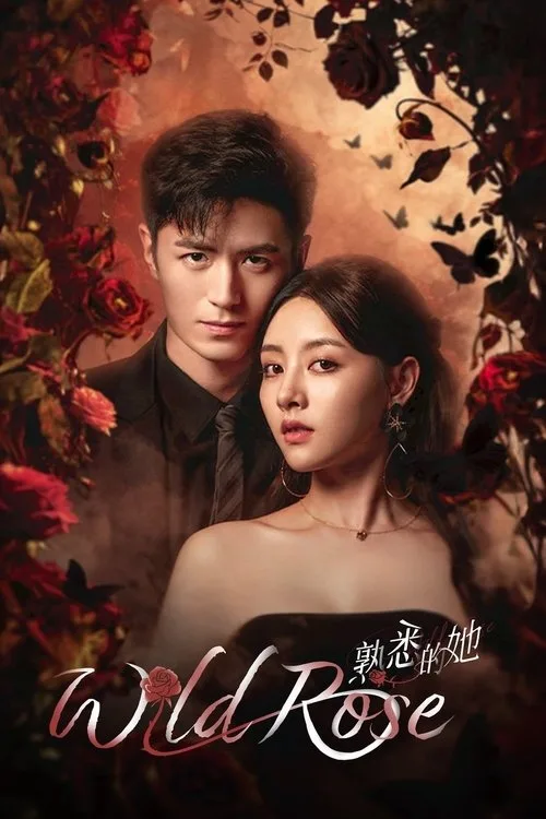 Wild Rose poster